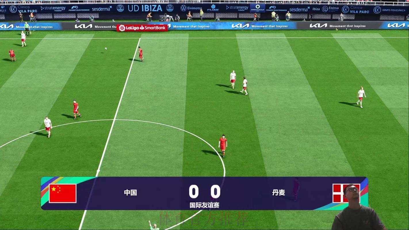 免费在线观看世界杯直播精彩赛事